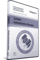 SafeNet  Authentication Manager